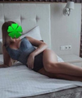 Карина